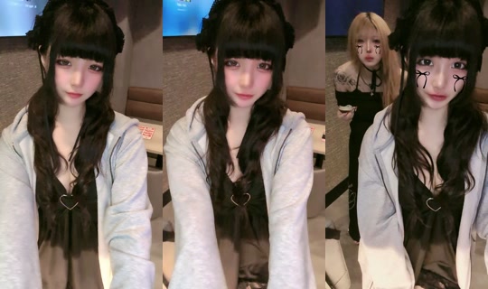 lunaria681's Stream - Jul 23, 2026, 12:28 PM