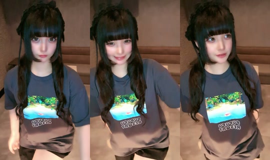 lunaria681's Stream - Aug 6, 2026, 1:32 PM