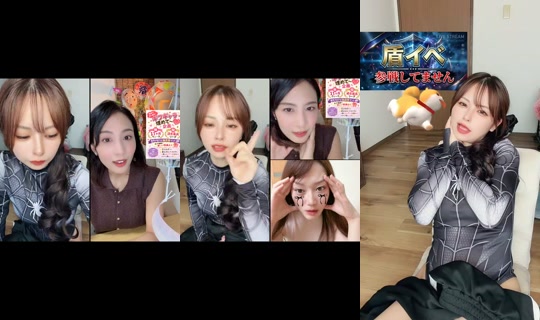 lunoa1122's Stream - Jul 29, 2026, 1:27 AM