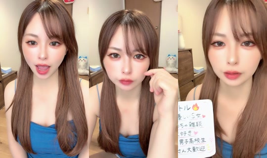 lunoa1122's Stream - Aug 4, 2026, 11:46 PM
