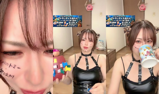 lunoa1122's Stream - Aug 22, 2026, 5:31 AM
