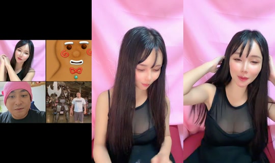 luvtongue's Stream - Aug 10, 2026, 4:31 PM