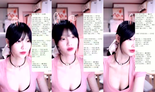 luxnafei's Stream - Jul 19, 2026, 9:15 PM