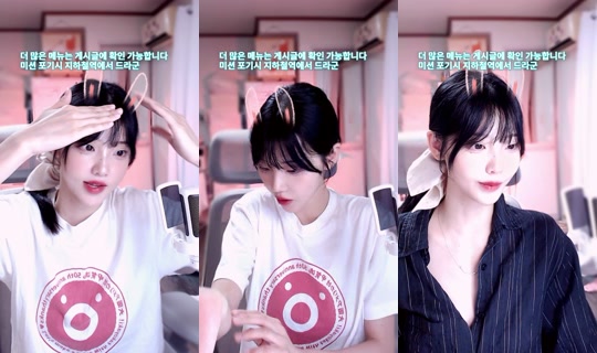 luxnafei's Stream - Jul 22, 2026, 5:23 PM