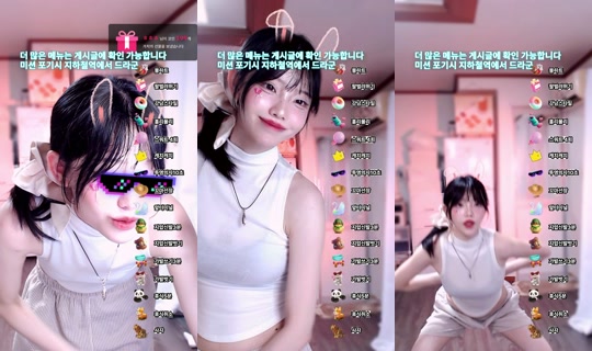 Stream de luxnafei – 25 juil. 2026, 23:11