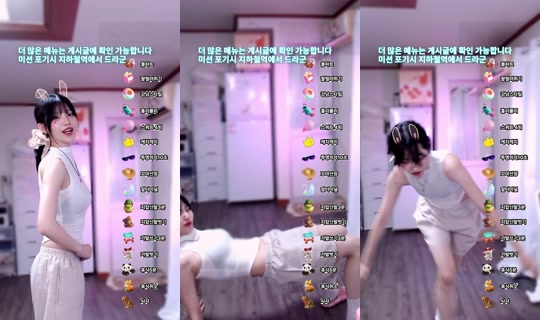 Stream de luxnafei – 26 juil. 2026, 0:58