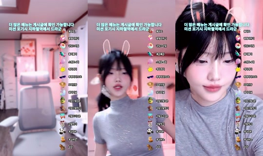 Stream di luxnafei - 26 lug 2026, 17:55