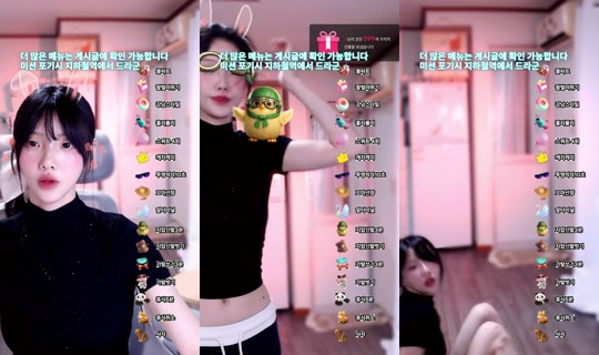 Stream ni luxnafei - Hul 27, 2026, 8:22 PM
