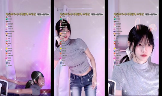 Stream luxnafei - 25 Agu 2026, 16.31