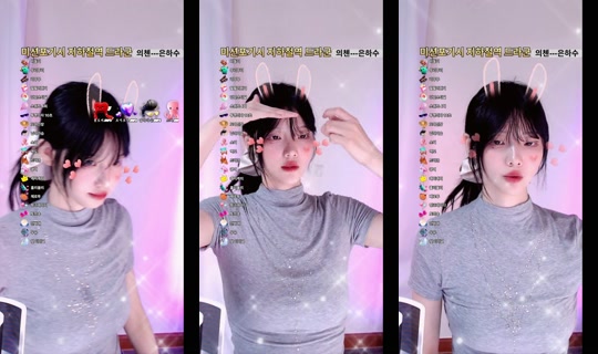 luxnafei's Stream - Aug 25, 2026, 6:37 PM