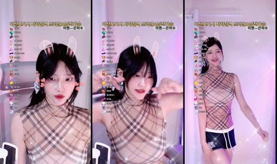 luxnafei's Stream - Aug 30, 2026, 8:49 PM