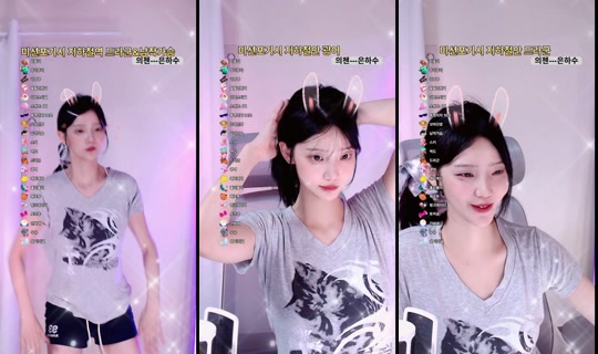 luxnafei's Stream - Aug 30, 2026, 9:59 PM