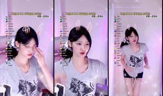 luxnafei's Stream - Aug 30, 2026, 10:49 PM
