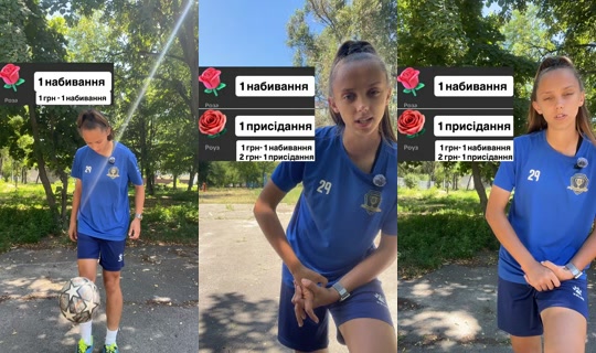 lyalya.29's Stream - Jul 17, 2026, 10:44 AM