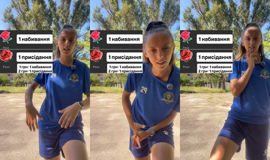 lyalya.29's Stream - Jul 17, 2026, 12:26 PM