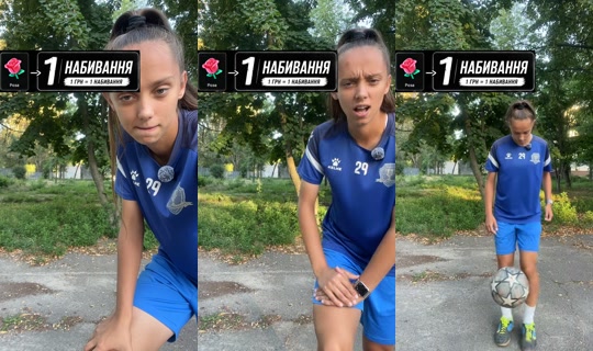 lyalya.29's Stream - Jul 18, 2026, 4:09 PM