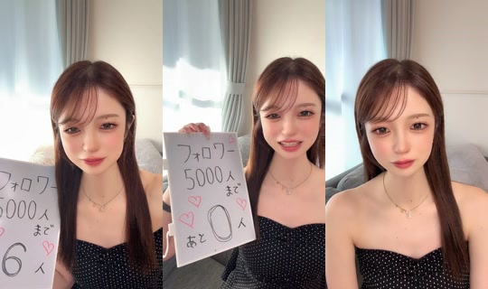 Stream m__2k__3 - 27 Jul 2026, 6.34