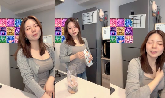 ma_chann24's Stream - Jul 22, 2026, 1:05 AM