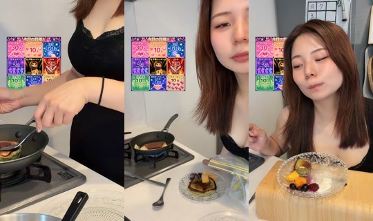 Stream di ma_chann24 - 25 lug 2026, 1:47