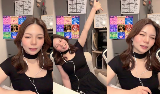 Stream di ma_chann24 - 25 lug 2026, 11:30
