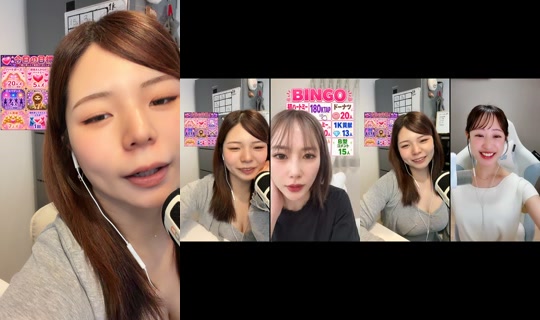 Stream von ma_chann24 – 27. Juli 2026, 0:14