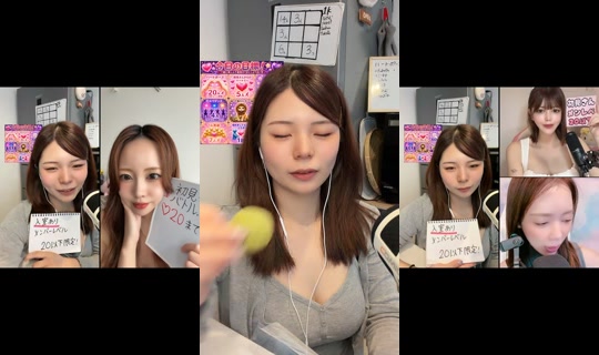 Stream von ma_chann24 – 27. Juli 2026, 1:05