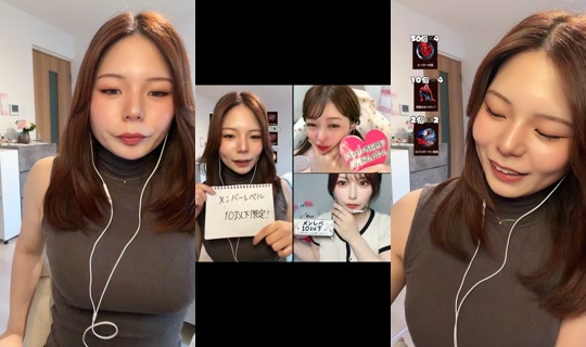Stream von ma_chann24 – 27. Juli 2026, 8:11