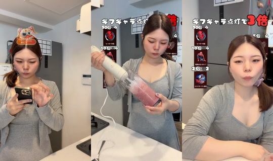 ma_chann24's Stream - Jul 28, 2026, 11:09 PM