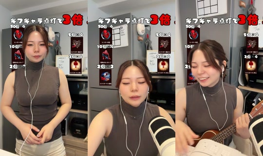 ma_chann24's Stream - Jul 30, 2026, 12:59 AM