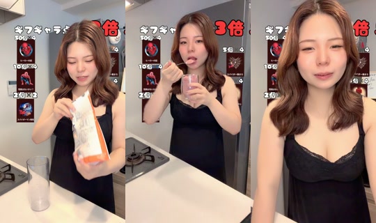 ma_chann24's Stream - Jul 30, 2026, 11:41 PM