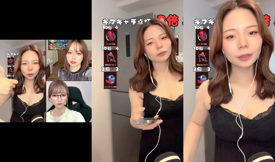 ma_chann24's Stream - Jul 31, 2026, 12:32 AM