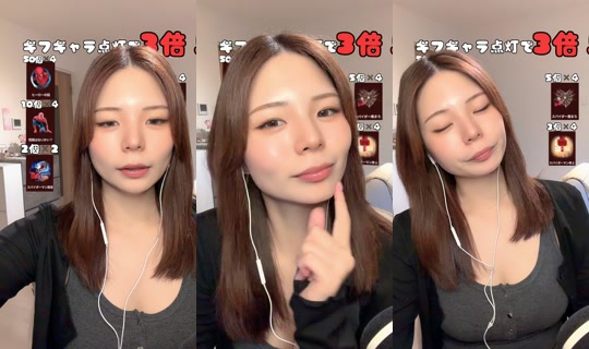 ma_chann24's Stream - Jul 31, 2026, 8:08 AM