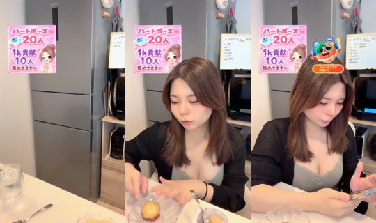 ma_chann24's Stream - Aug 6, 2026, 11:19 PM
