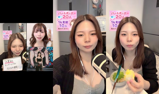 ma_chann24's Stream - Aug 7, 2026, 2:33 AM