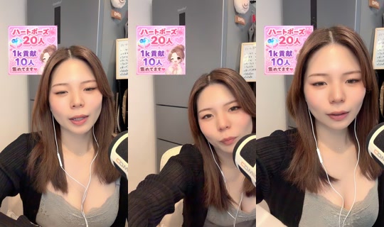 ma_chann24's Stream - Aug 7, 2026, 3:24 AM