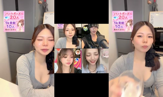 ma_chann24's Stream - Aug 9, 2026, 2:44 AM