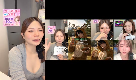 ma_chann24's Stream - Aug 9, 2026, 3:35 AM