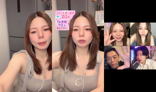 ma_chann24's Stream - Aug 9, 2026, 9:03 AM