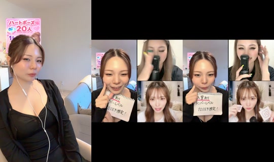 Stream de ma_chann24 – 10 août 2026, 7:49
