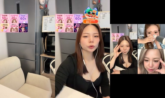 ไลฟ์ของ ma_chann24 - 11 ส.ค. 2569 1:54