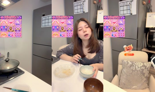 ma_chann24's Stream - Aug 24, 2026, 11:22 PM