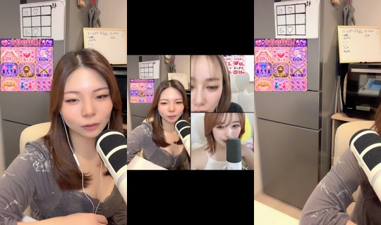 Stream di ma_chann24 - 25 ago 2026, 1:03