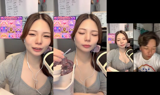 ma_chann24's Stream - Aug 29, 2026, 3:07 AM