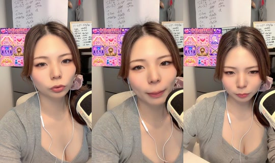 ma_chann24's Stream - Aug 29, 2026, 3:58 AM