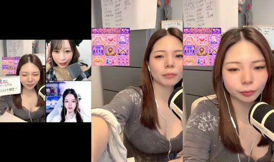 ma_chann24's Stream - Aug 31, 2026, 12:15 AM