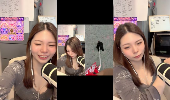 ma_chann24's Stream - Aug 31, 2026, 1:05 AM