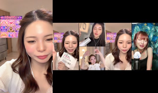 Stream von ma_chann24 – 31. Aug. 2026, 11:04