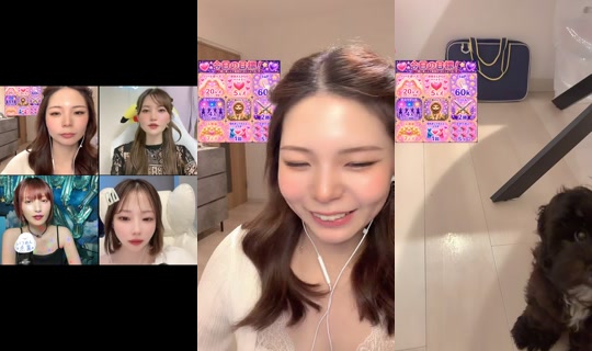 Stream von ma_chann24 – 31. Aug. 2026, 11:55