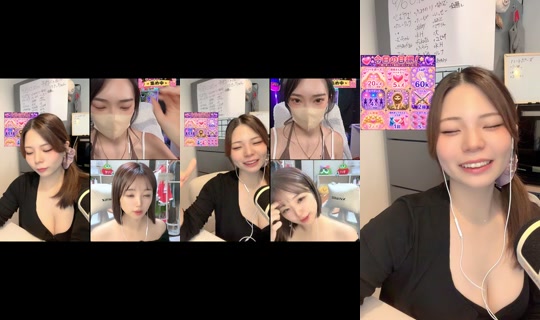 Stream von ma_chann24 – 1. Sept. 2026, 0:16