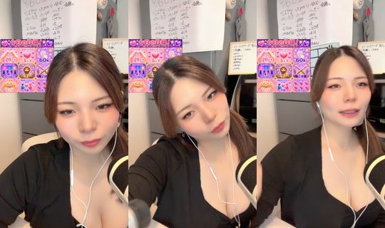 Stream von ma_chann24 – 1. Sept. 2026, 1:06